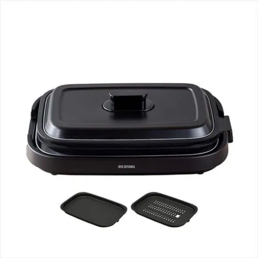 IRIS OHYAMA 2プレートホットプレート ブラック