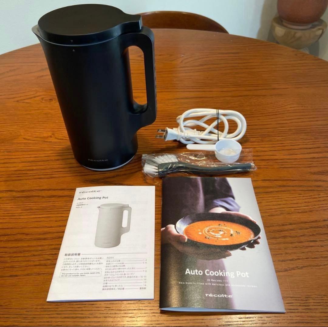 レコルト recolte 自動調理ポット　RSY-2 （BK）