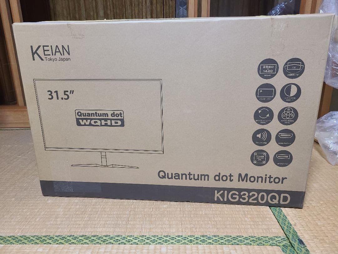 KEIAN ゲーミングモニター KIG320QD 31.5インチ