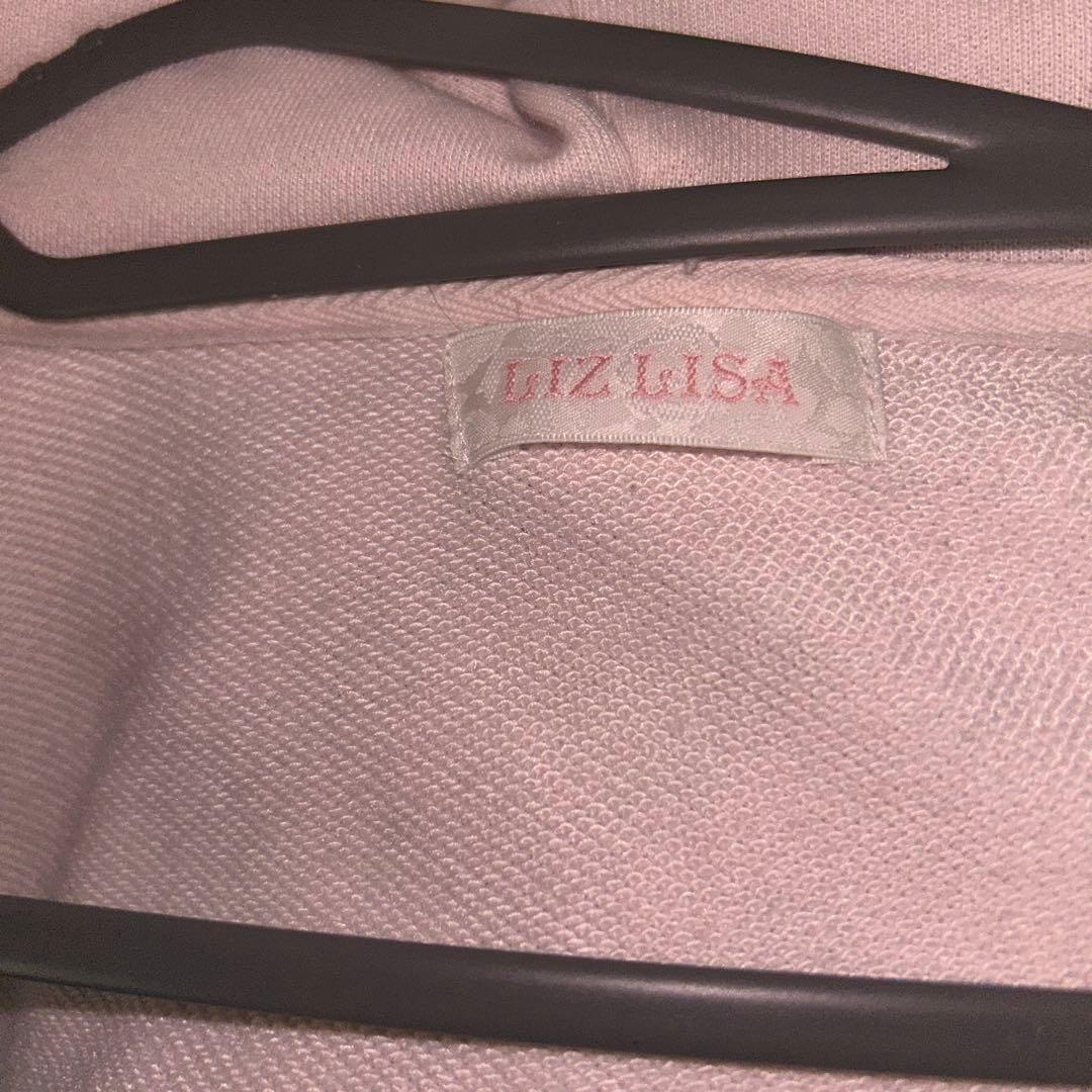 リズリサ うさみみ メニーリボンパーカー