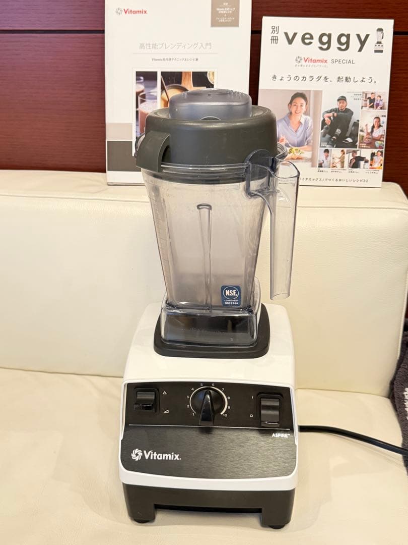 Vitamix　バイタミックス　VM0111 aspire+レシピ ［値下中！］