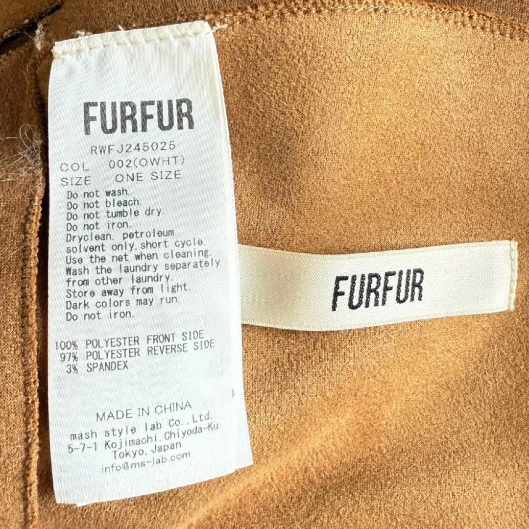 極美品✨ FURFUR ファーファーリバーシブルエコファーブルゾン 24秋冬