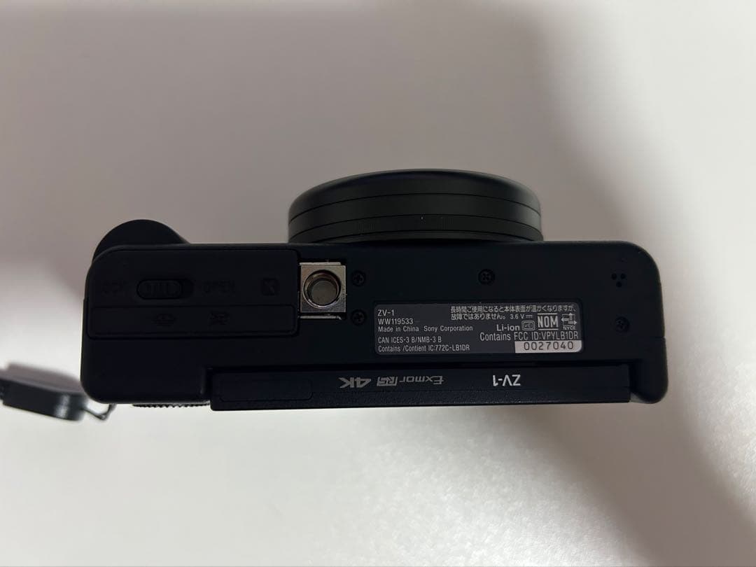 SONY デジタルカメラ ZVー1