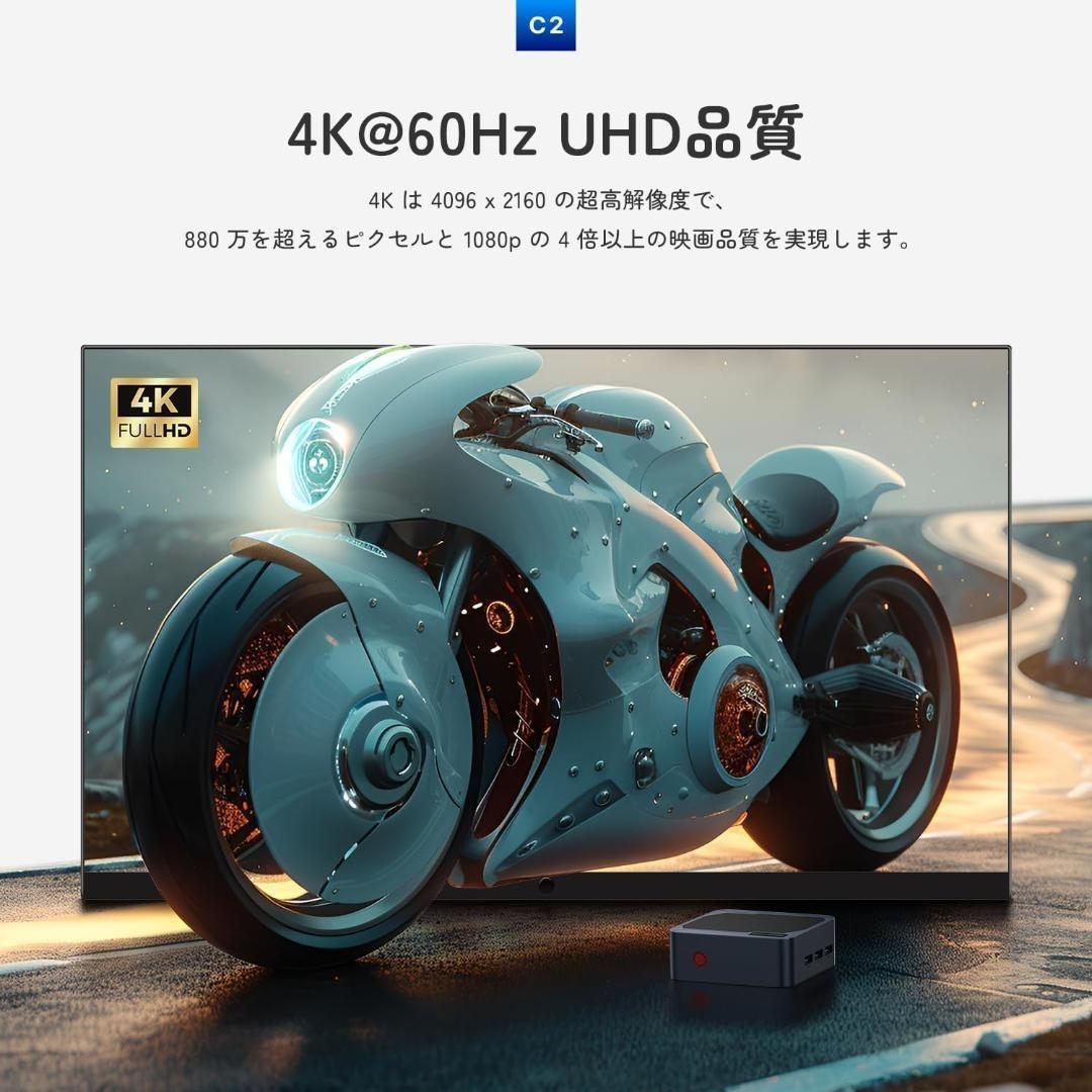 新品❤️ミニPC Windows11 Pro【おまけ:Lenovo マウス】