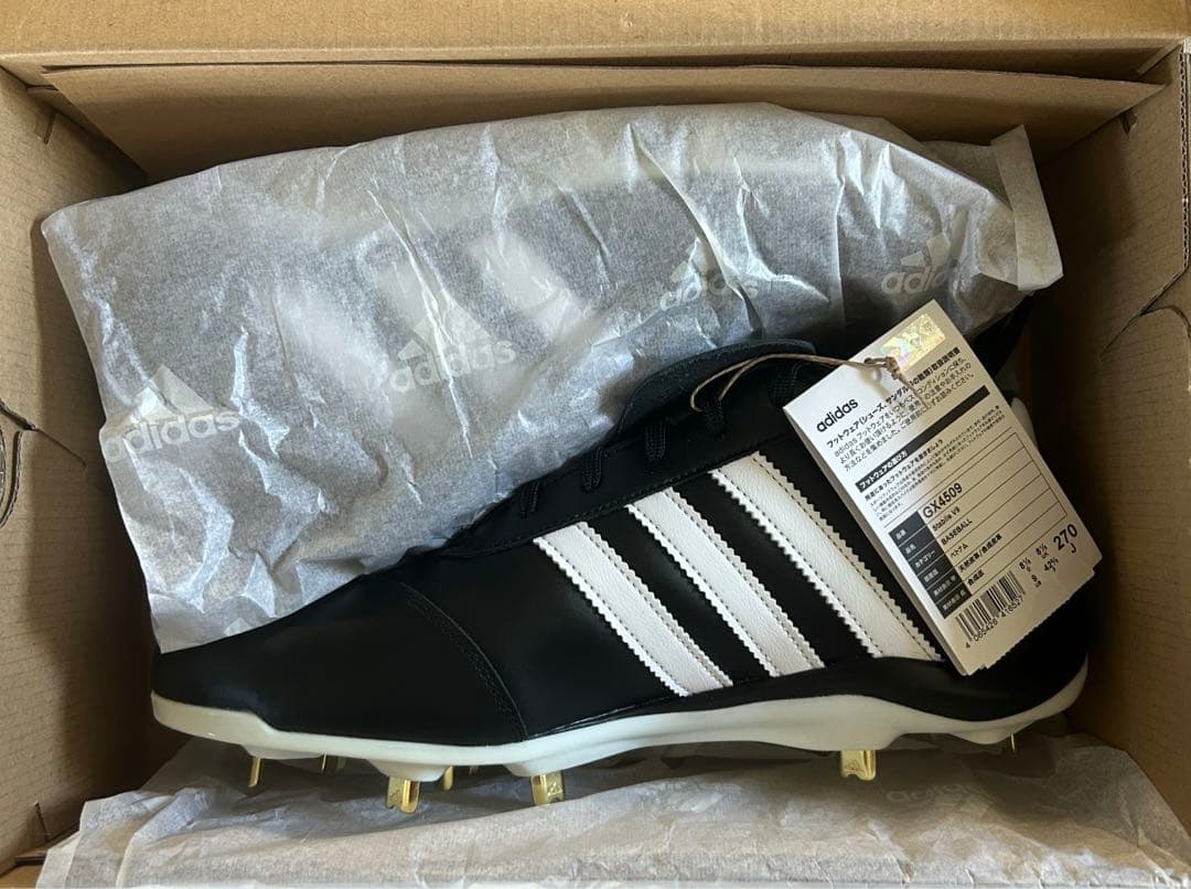 adidas Stabile V9 復刻版スパイク 27.0