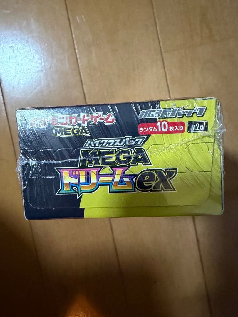 秀*秀様 b*様 ポケモンカードゲーム MEGAドリームex 1ボックス シュリ