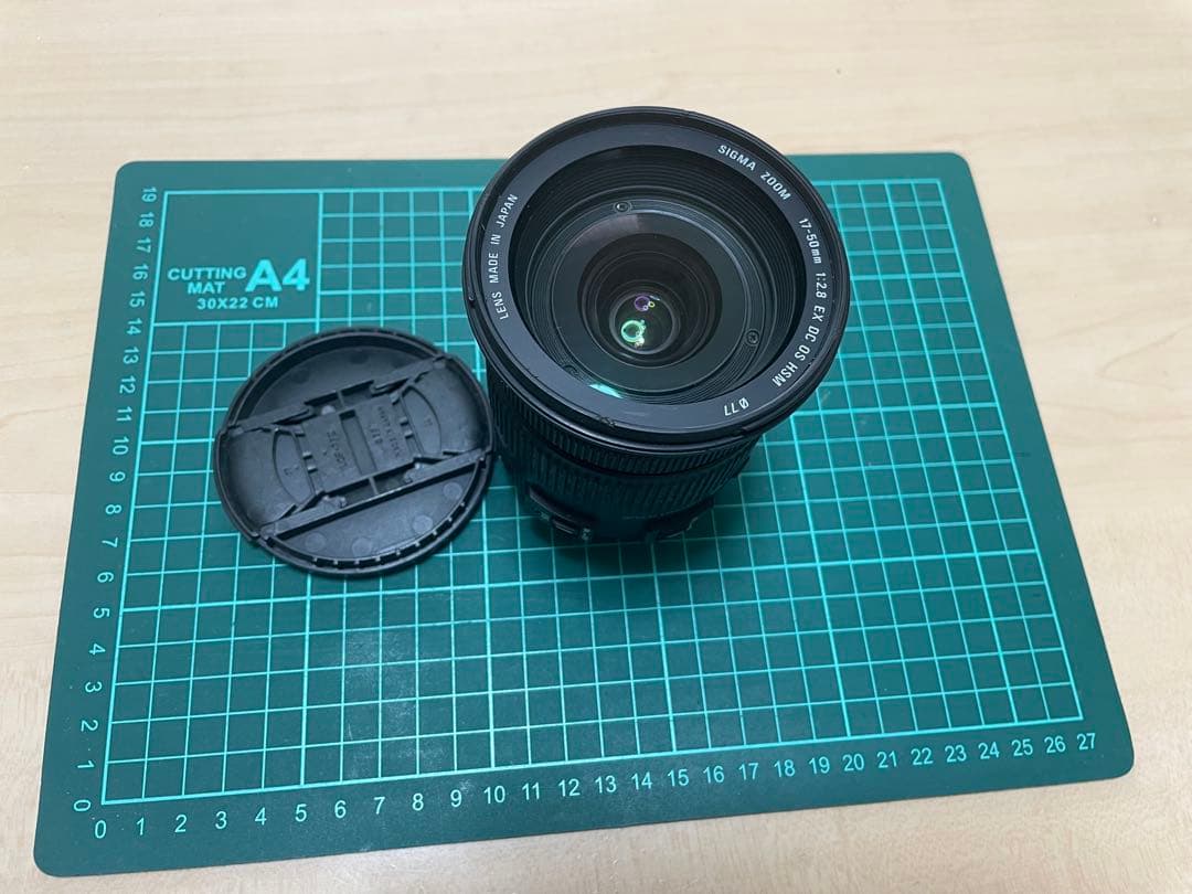 シグマ　SIGMA 17-50mm F2.8 (キャノン用)