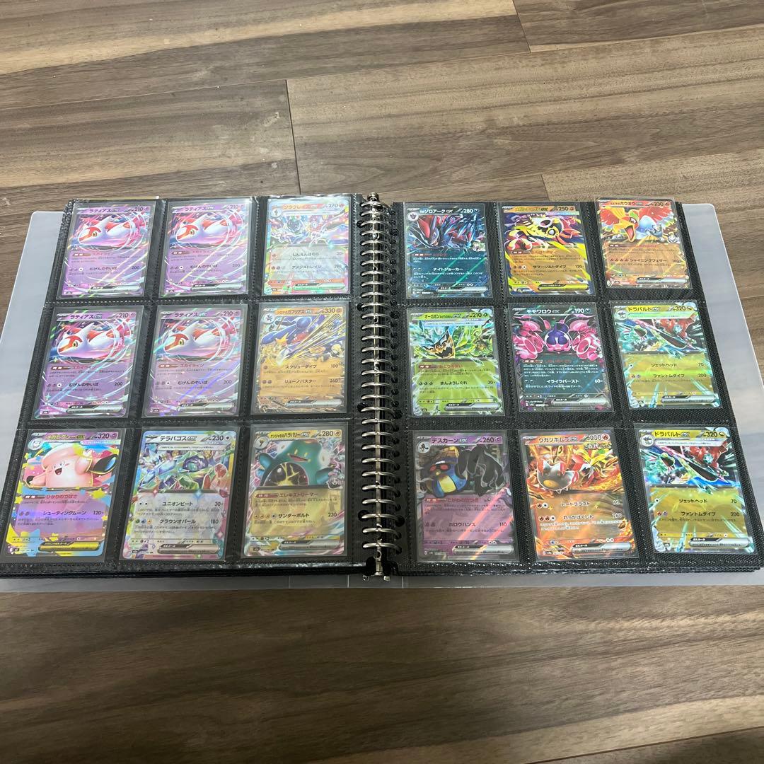 ポケカまとめ売り