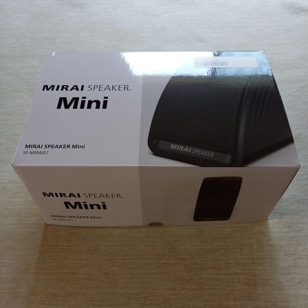 t*a様 ミライスピーカー　MIRAI SPEAKER Mini
