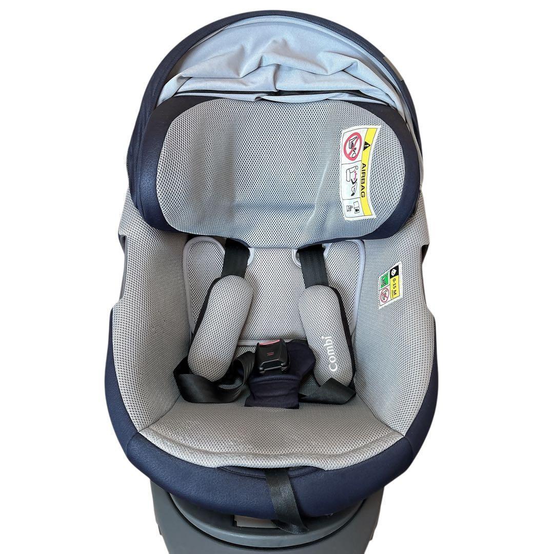 コンビ THE S ISOFIX ZB-690 CG-TRL 紺
