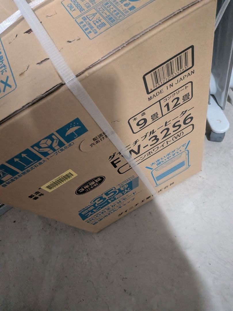 【新品未開封】ダイニチ工業　石油ファンヒーター　FW-32S6-W