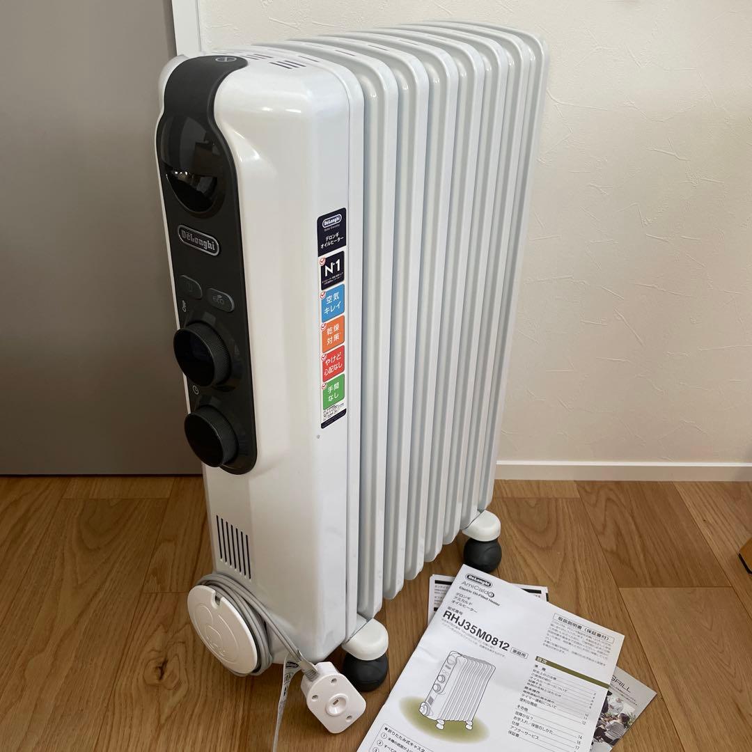 デロンギ オイルヒーター RHJ35M0812-DG 1200W