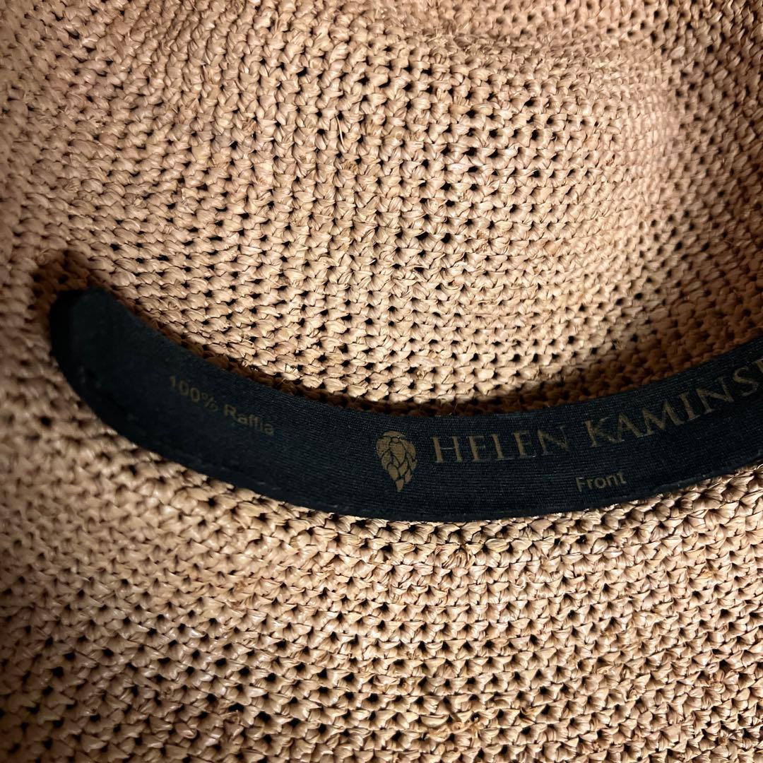 【つばめすいすい】ヘレンカミンスキー　プロバンス12 　ヌガー