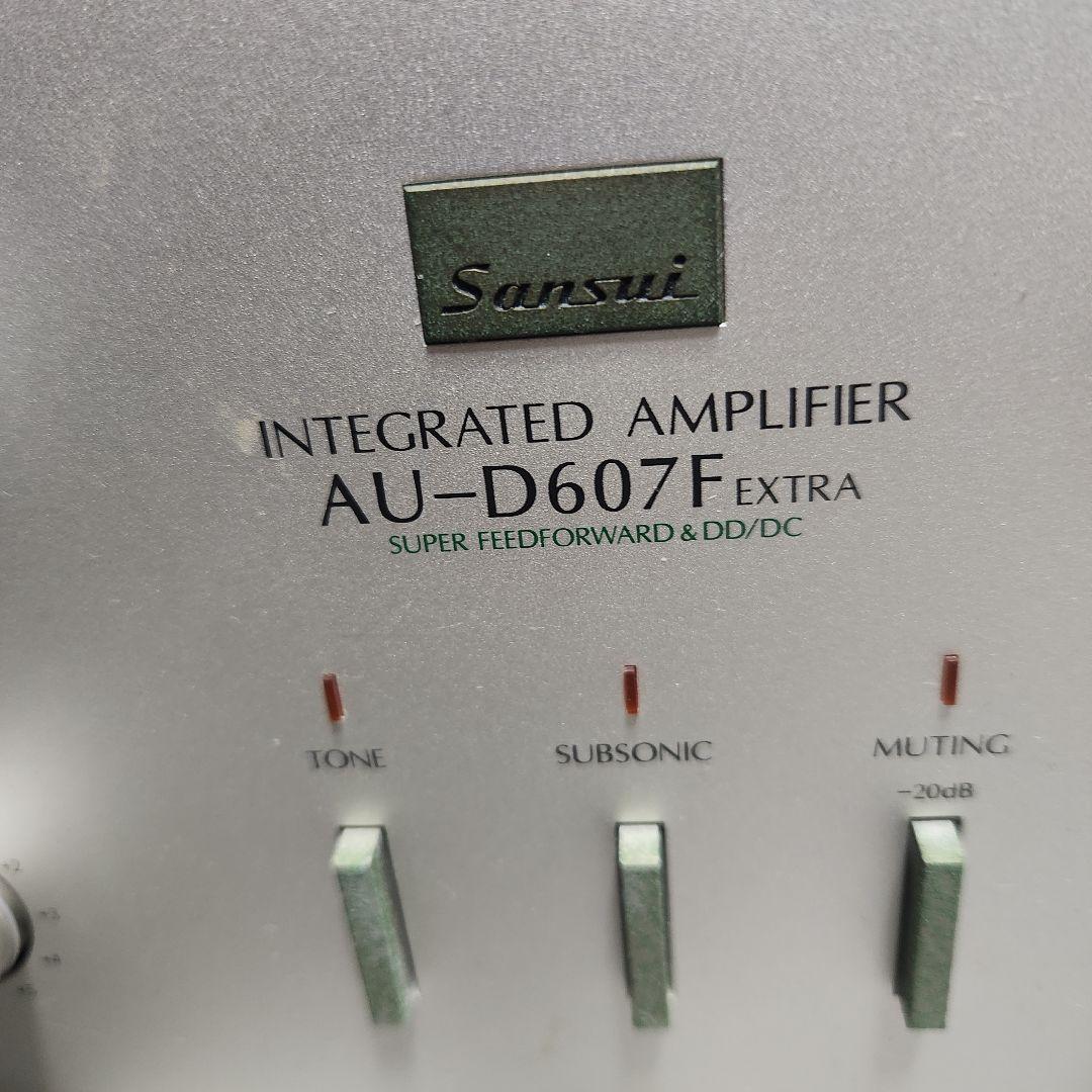 SANSUI　プリメインアンプ　AU-D607F