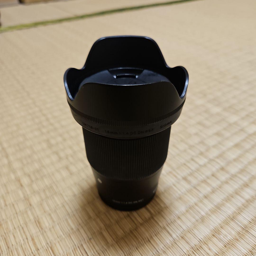 SIGMA 16mm 1:1.4 DC DN ソニー Eマウント