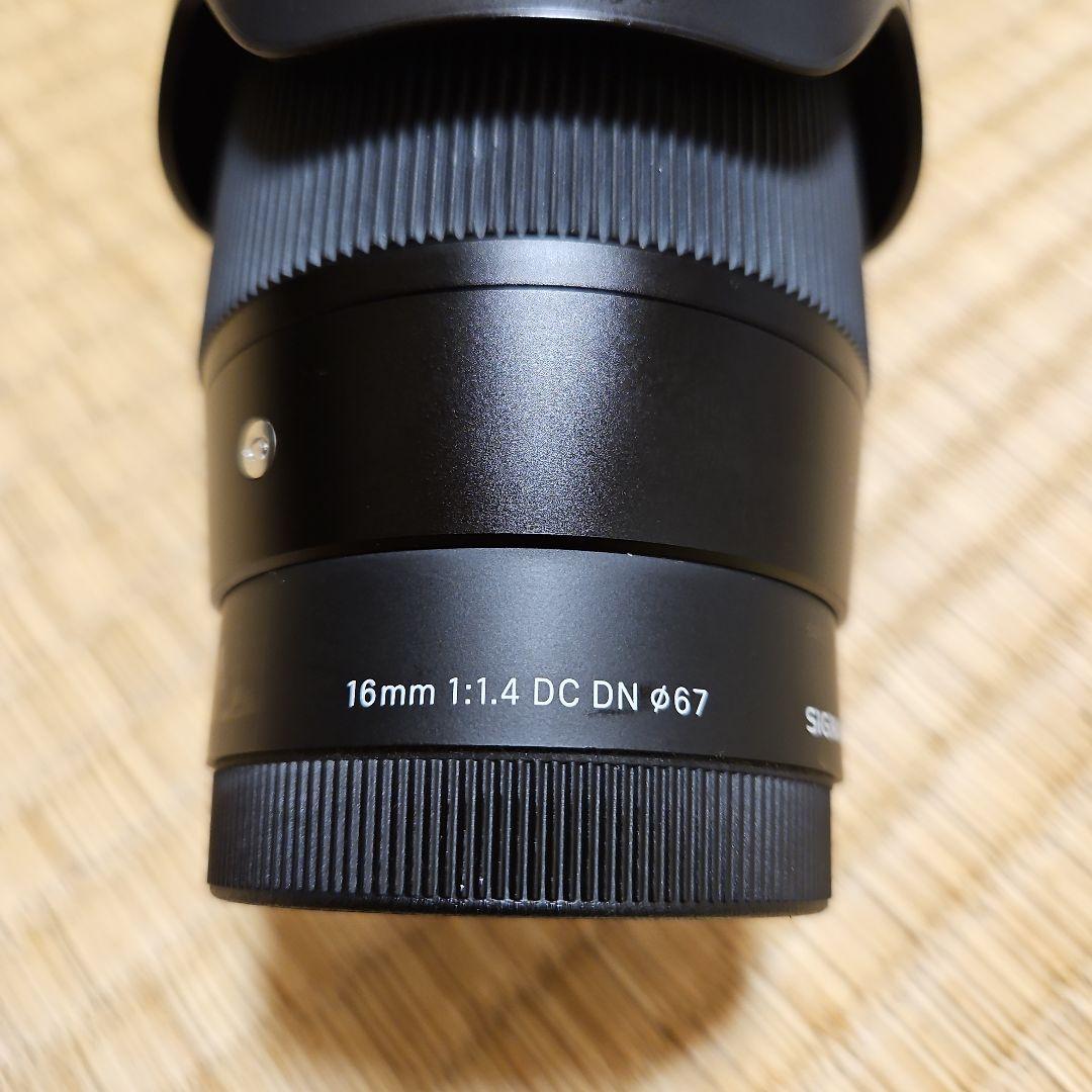 SIGMA 16mm 1:1.4 DC DN ソニー Eマウント