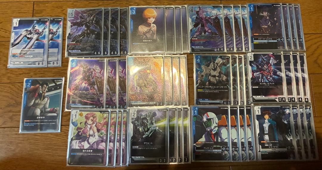 ガンダムカード 青白ユニコーン デッキ