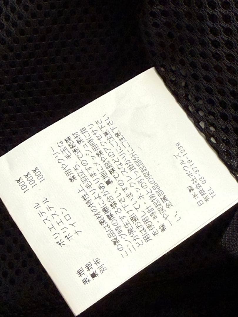 HYKE ハイクフェイクシアリング ボアベスト日本製極美品