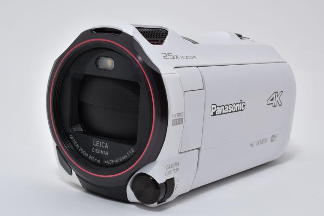 【極上美品】Panasonic HC-VX985Mビデオカメラ ホワイト#472