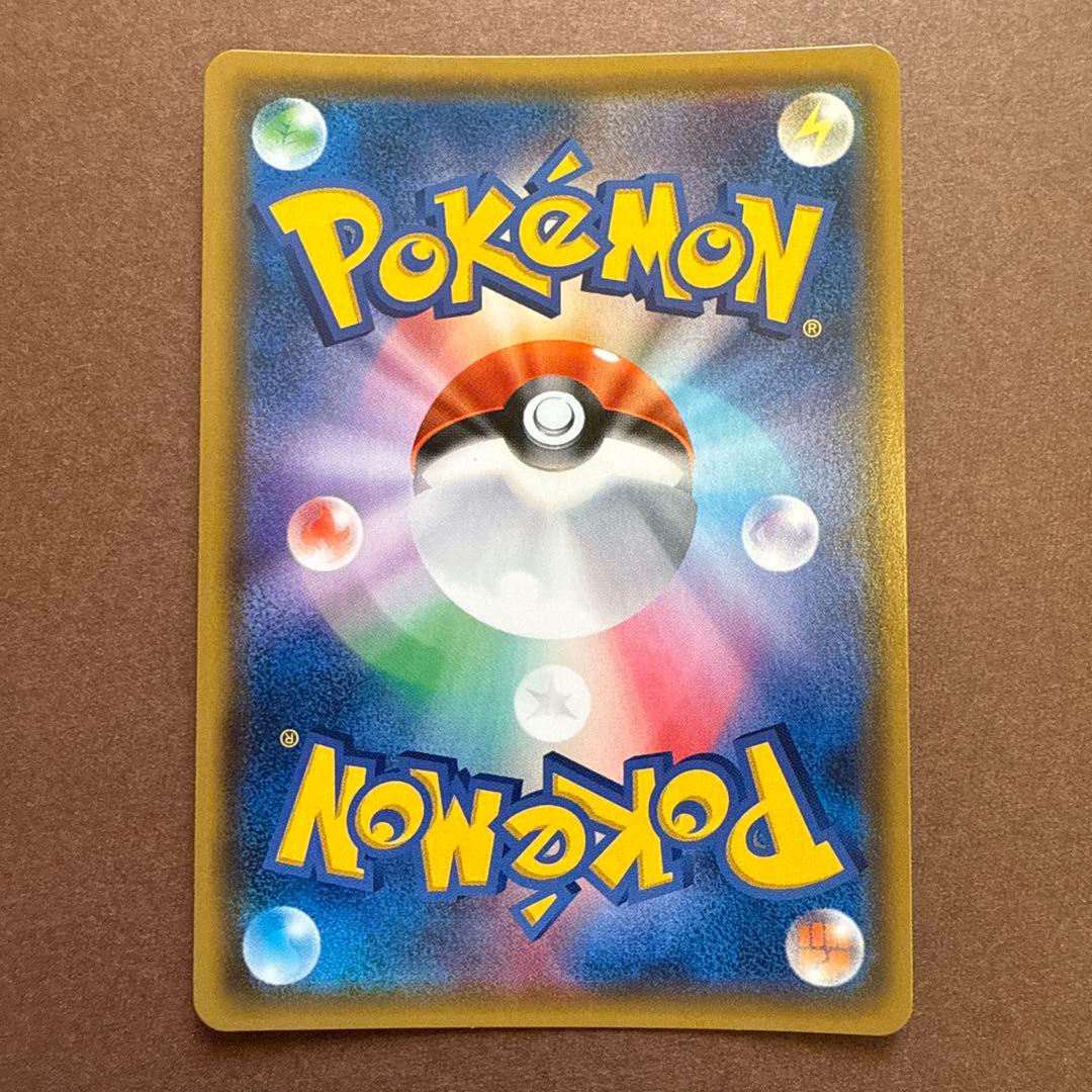 ルギアGX sr 100/095 超爆インパクト　超美品