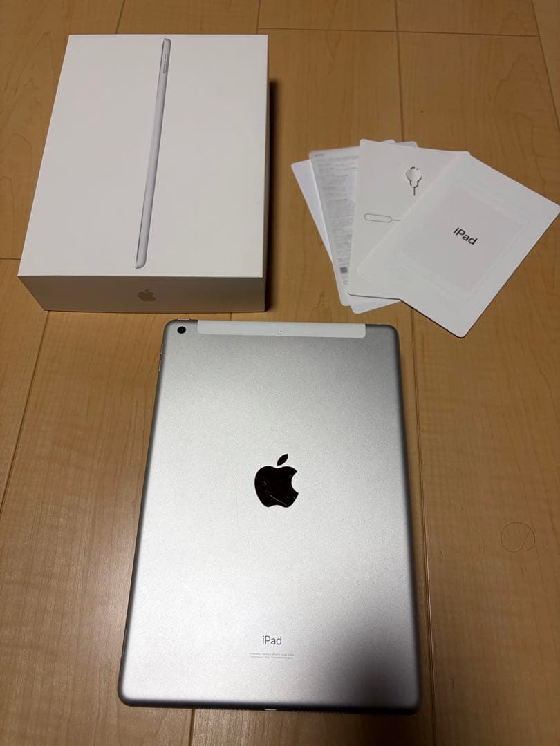 Apple iPad 第8世代32GB本体Wi-Fi + Cellularモデル
