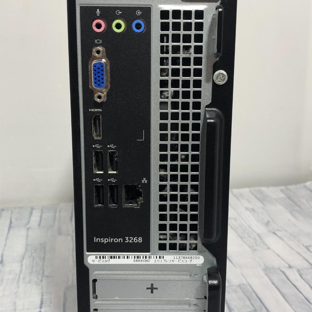 デスクトップPC 本体 第7世代Core i7/DVD/Windows11搭載