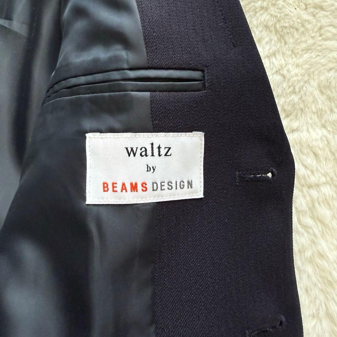 極美品✨ワルツバイビームス 160 B フォーマル スーツセットアップ 卒業式