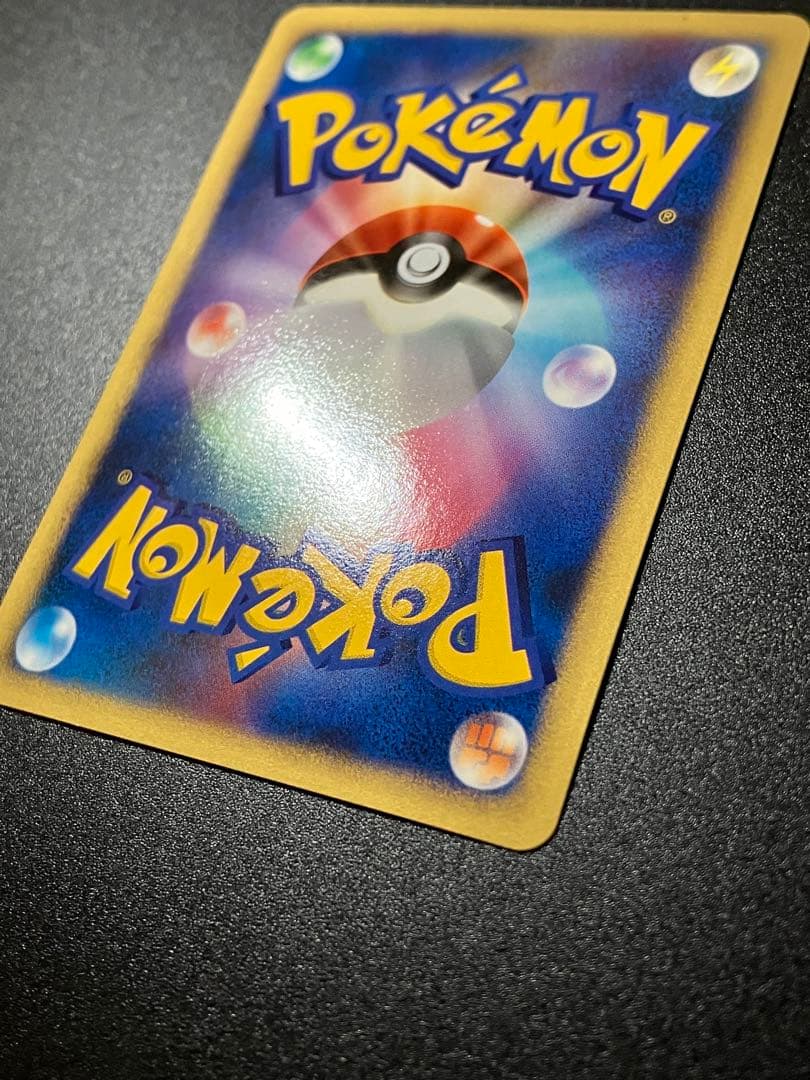 ポケモンカード ルカリオ LV.X DP2 Lucario ②