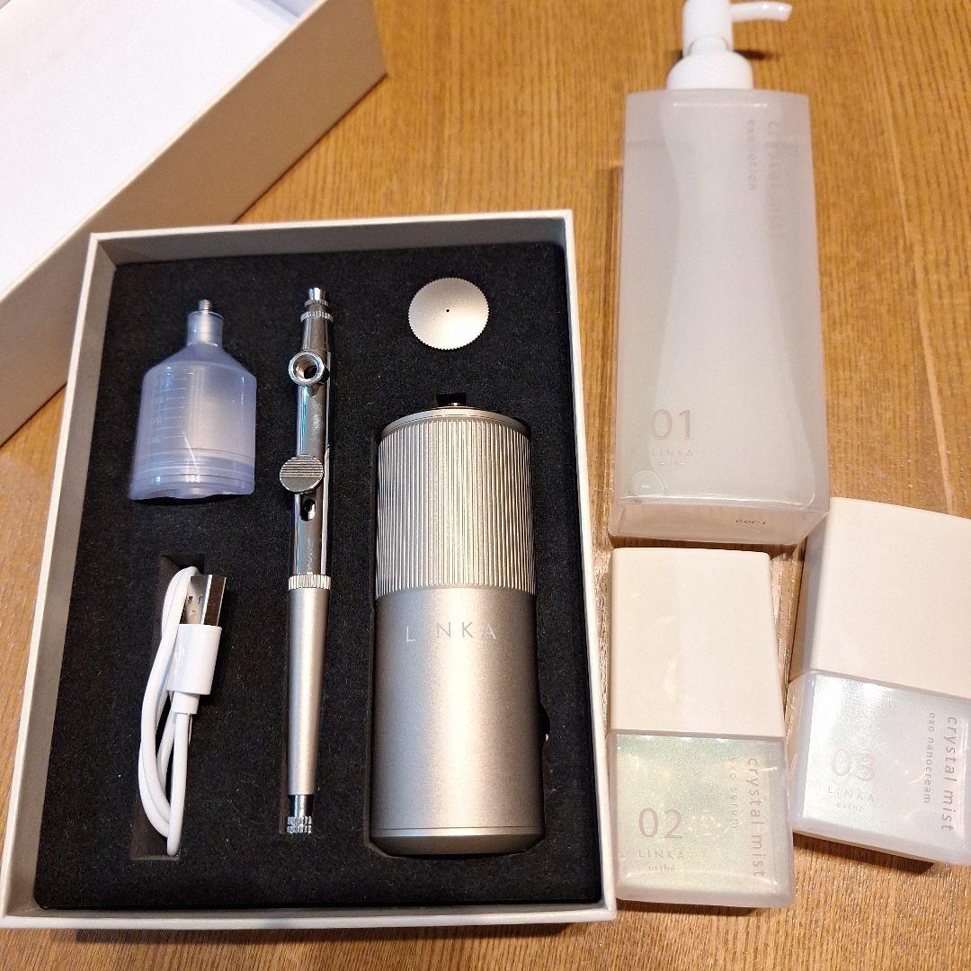 LINKA クリスタルミスト 本体＋スキンケア3点セット