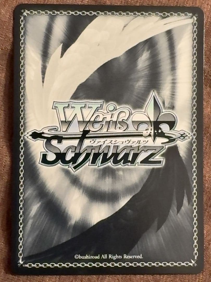 想いが重なる場所で　初音ミク　ssp