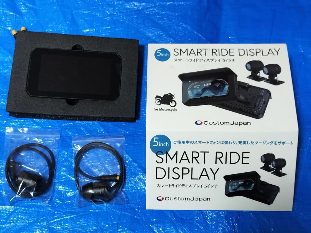 カスタムジャパン / SMART RIDE DISPLAY 5インチ