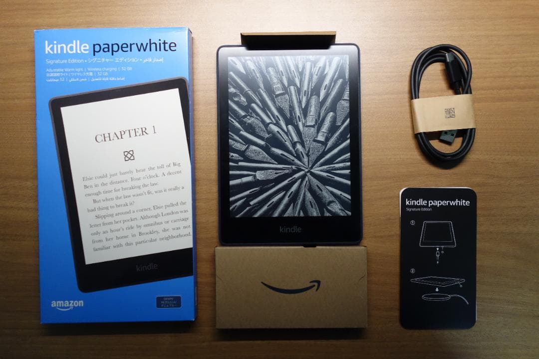 Kindle Paperwhite シグニチャーエディション 第11世代32GB