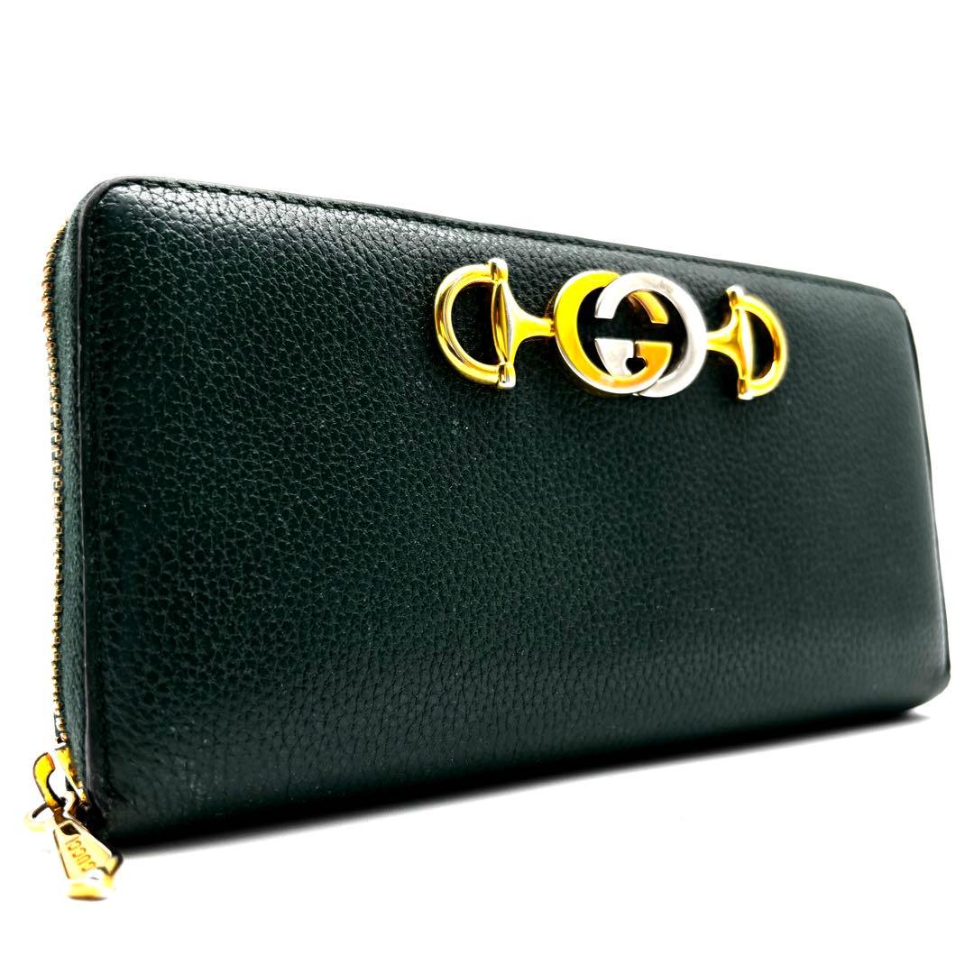 正規品 グッチ ズゥミ 長財布 ラウンドファスナー 緑 レザー ゴールド金具