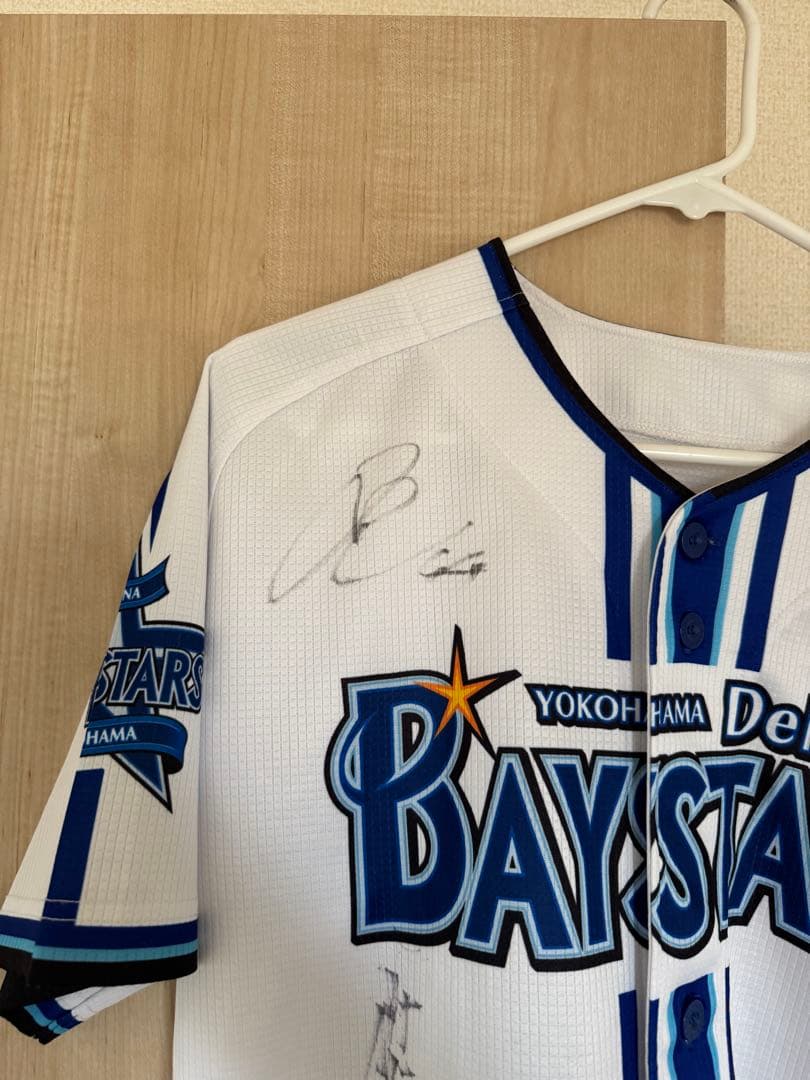 横浜DeNAベイスターズ サイン入りユニフォーム　Mサイズ