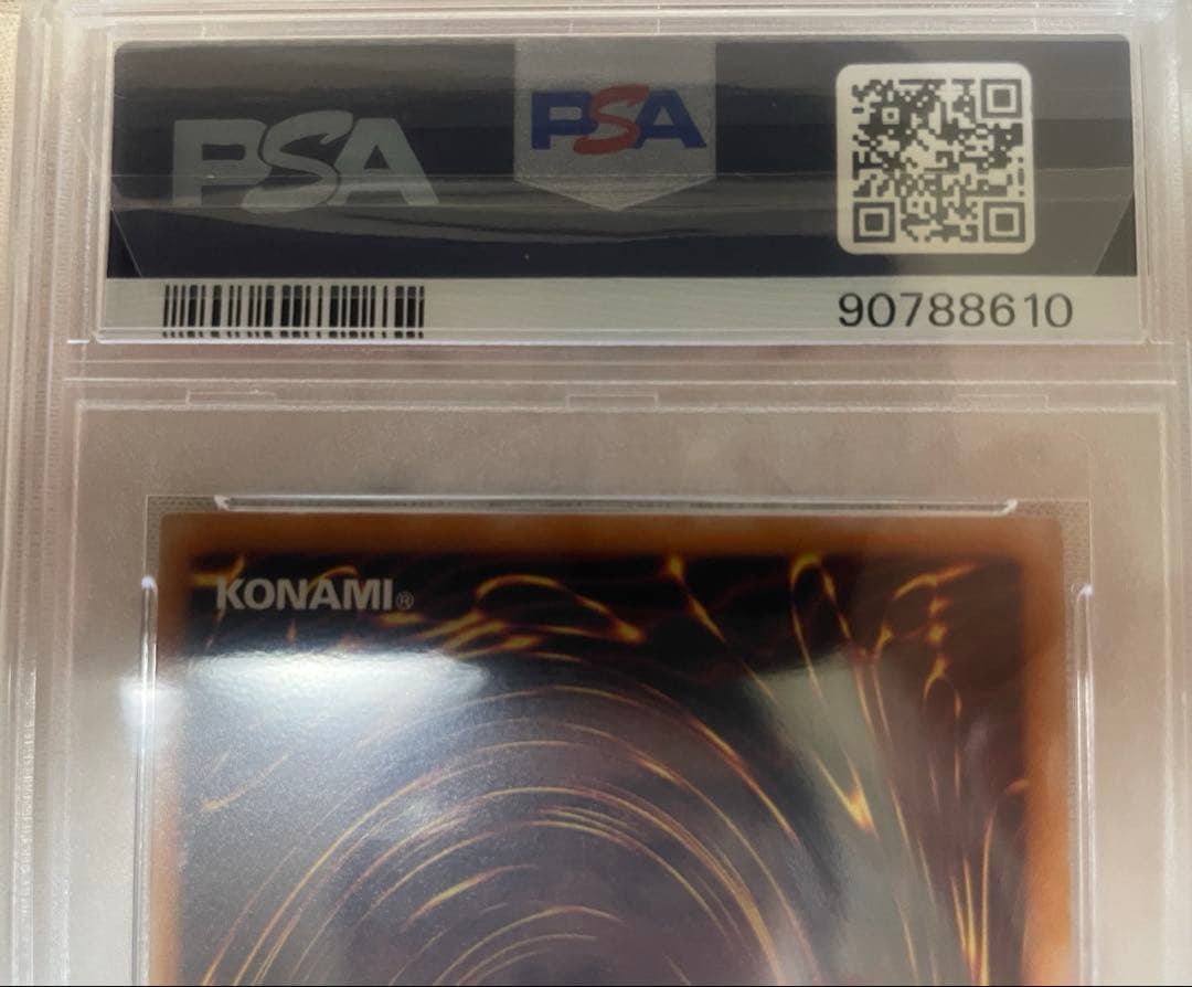 サ*リ様 ブラックマジシャン レリーフ アルティメットレア psa9 LN-53