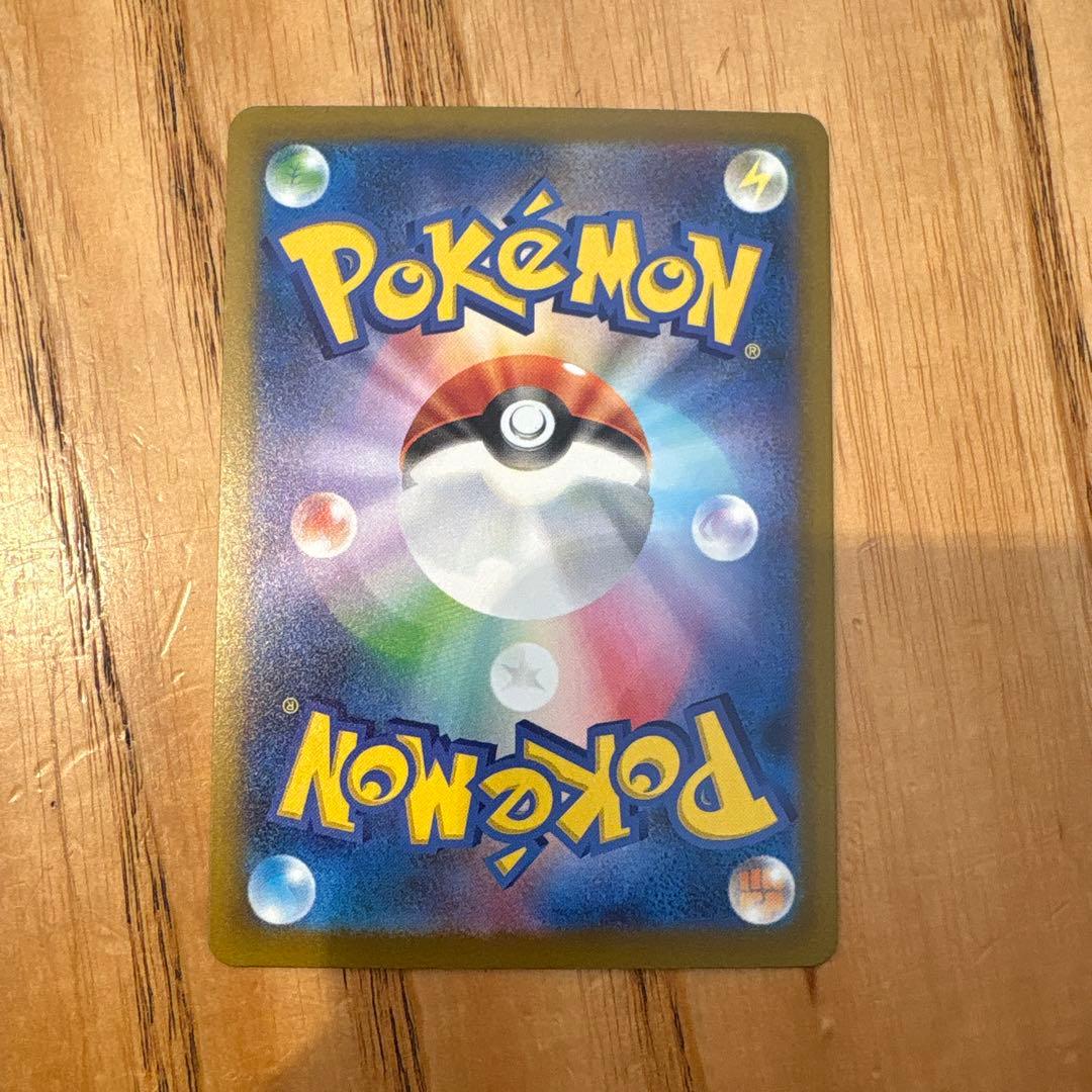 シナモンロール専用