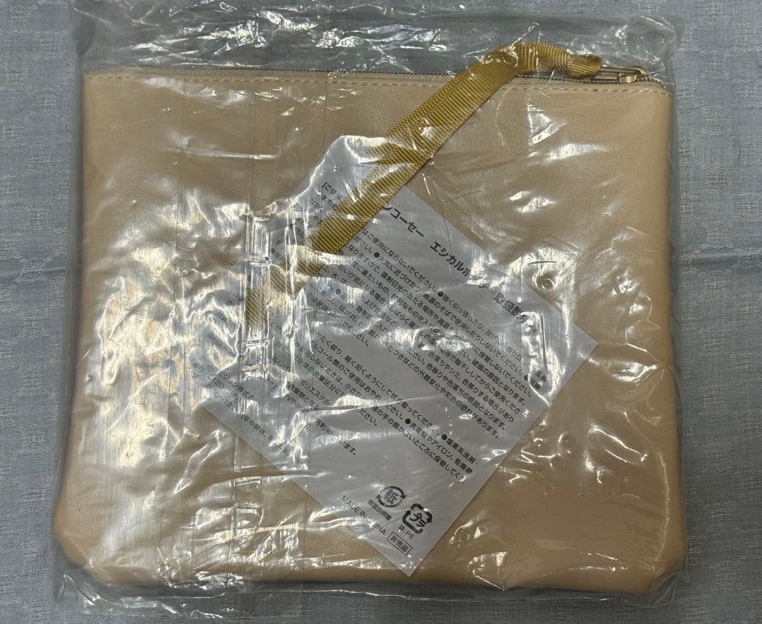 雪肌精みやび ネクタルコフレ6点セット(ノベルティポーチ付き)