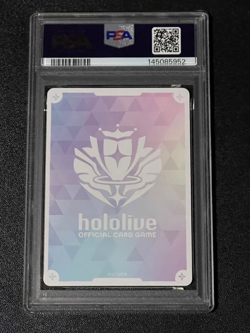 風間いろは SEC PSA10 アヤカシヴァーミリオン 箔押し サイン