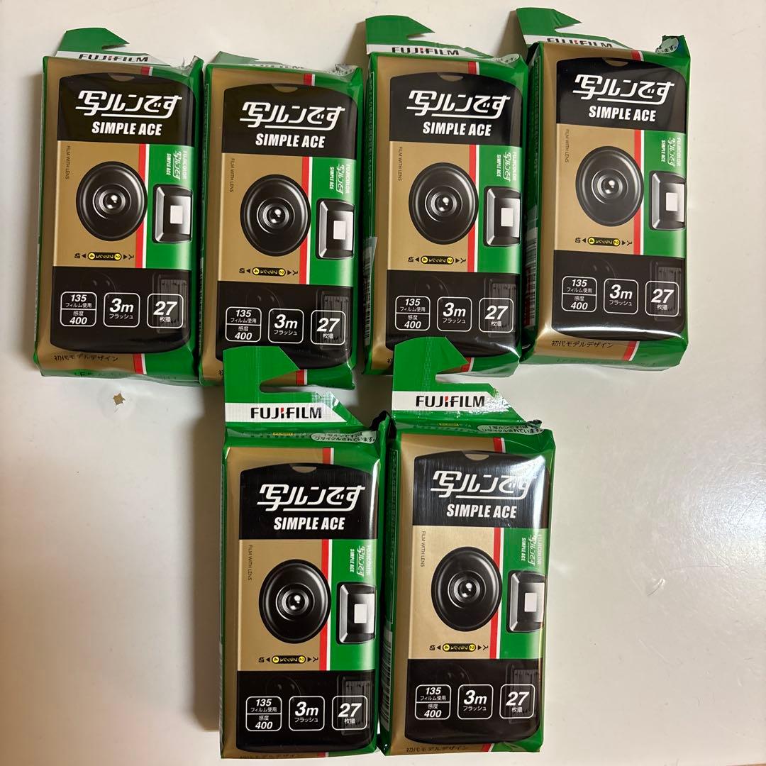 新品未開封 FUJIFILM SIMPLE ACE 写ルンです 6個セット