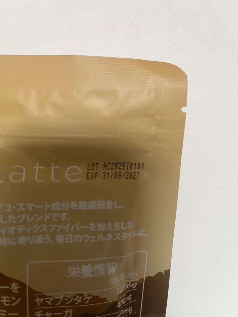 アダプトラテ・ブラックコーヒー　AdaptoLatte