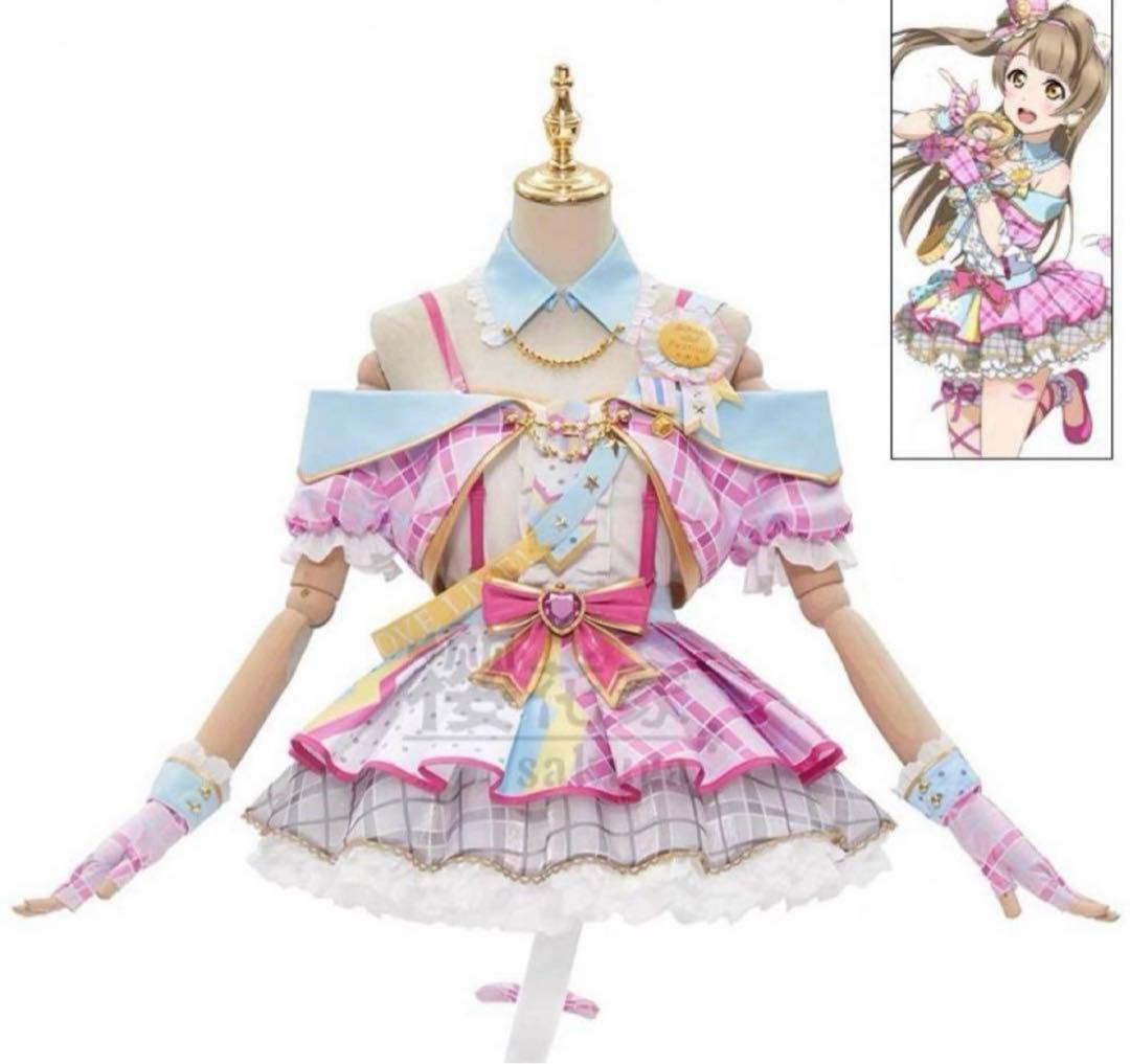 ラブライブ 南ことり アイドル編 コスプレ