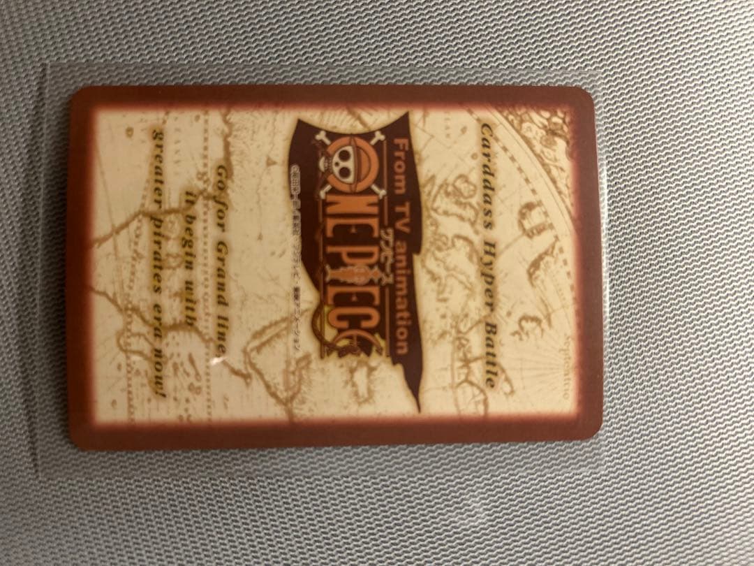 ワンピース カードダス　エース