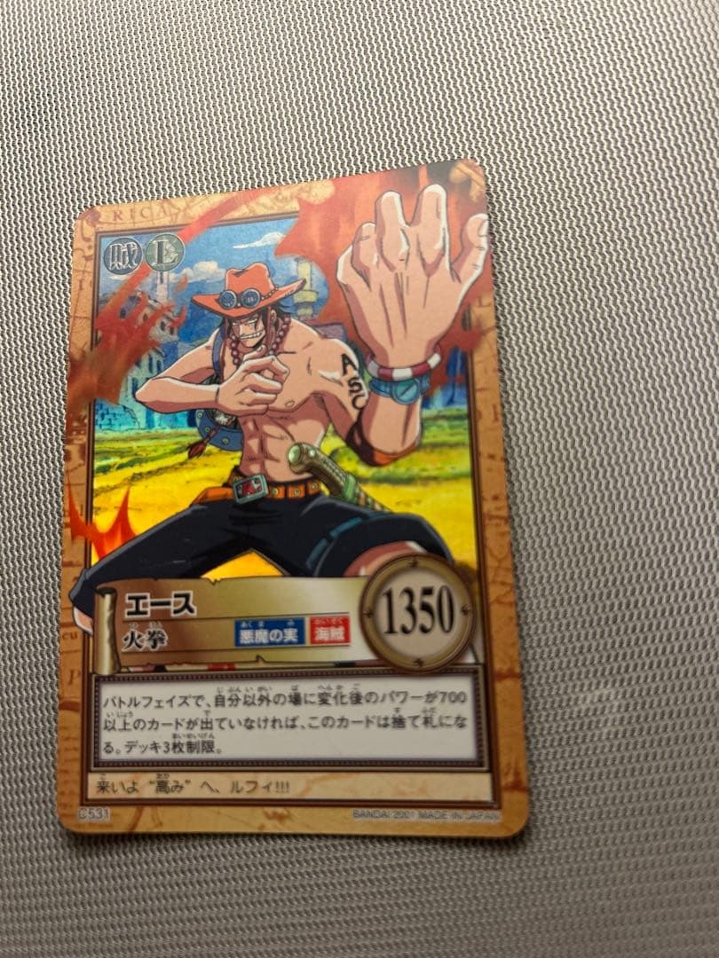 ワンピース カードダス　エース