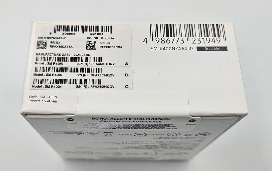 Samsung Galaxy Buds FE グラファイト　新品未開封