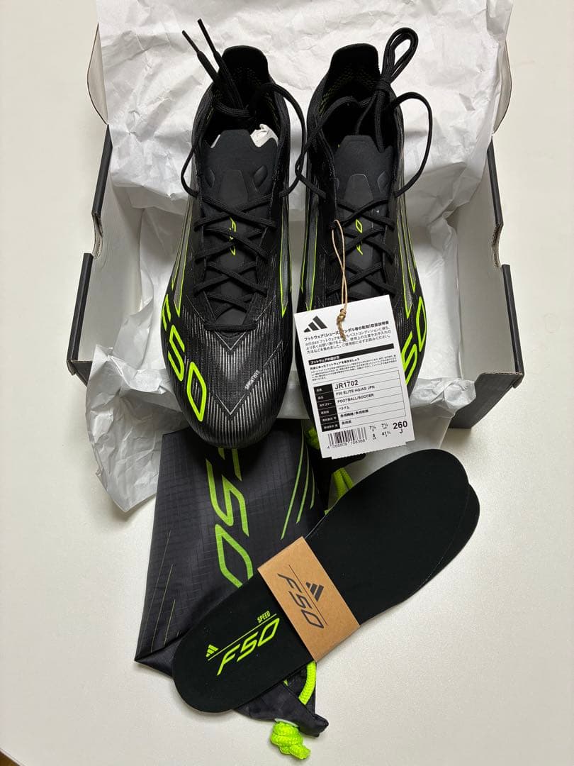 み*ろ様 【新品・未使用】adidas F50 ELITE HG/AG JPN