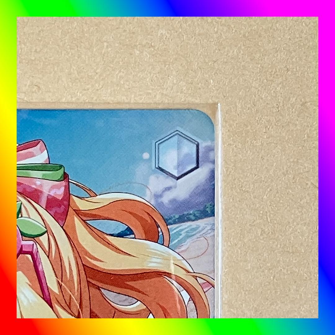 ヴァイスシュヴァルツ 素顔のピーチバカンス 櫻井桃華 SP サイン