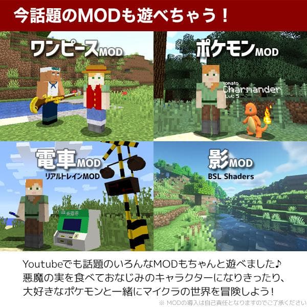 【激安ゲーミングPCフルセット】快適動作！MS Office搭載 iiyama