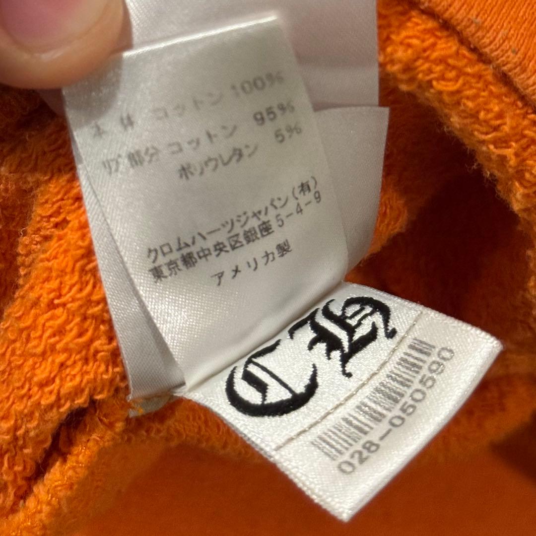 CHROME HEARTS オレンジ トレーナー