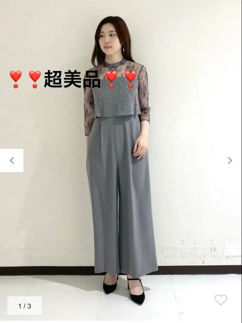 超美品‼️グレースコンチネンタル　ダイアグラム刺繍ワイドサロペットレースグレー36