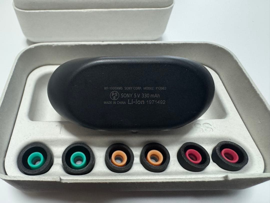 SONY ソニー WF-1000XM5 ブラック ワイヤレスイヤホン